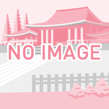 若宮八幡宮