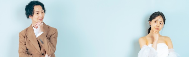 会費制結婚式準備まとめ