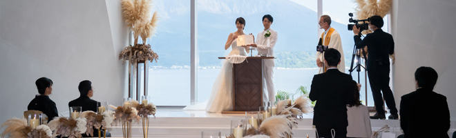 挙式のみの結婚式とは?