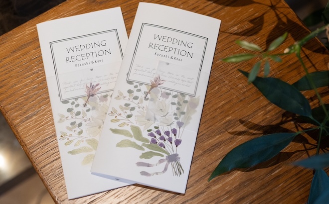 オリジナル招待状