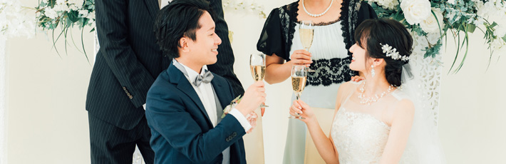 家族だけで結婚式を行う場合の流れをご紹介